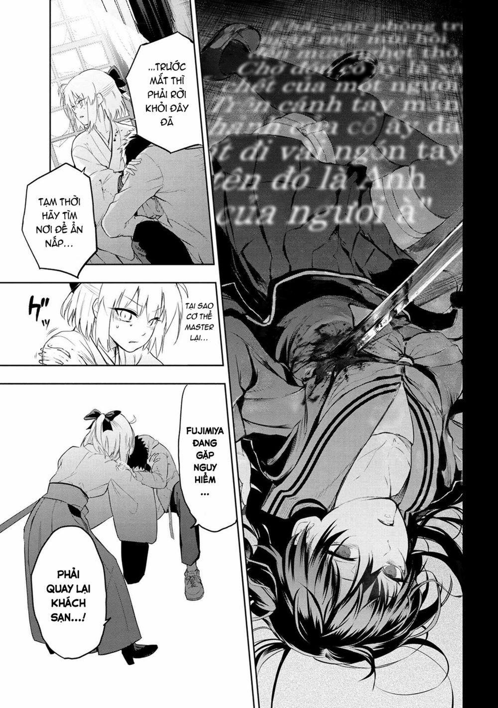 Fate/type Redline - Truyền Kỳ Về Chén Thánh Đế Đô 5.1 trang 3