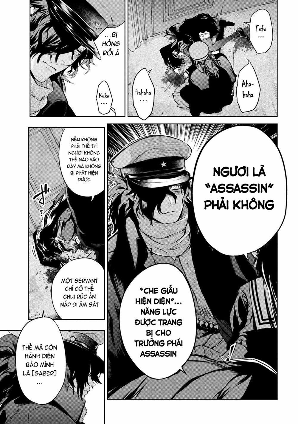 Fate/type Redline - Truyền Kỳ Về Chén Thánh Đế Đô 5.2 trang 3