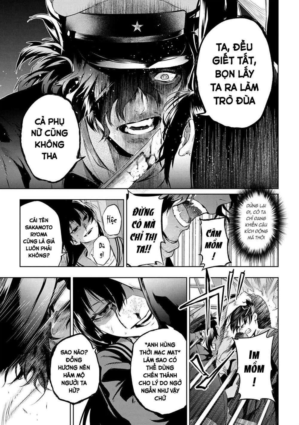 Fate/type Redline - Truyền Kỳ Về Chén Thánh Đế Đô 5.2 trang 5