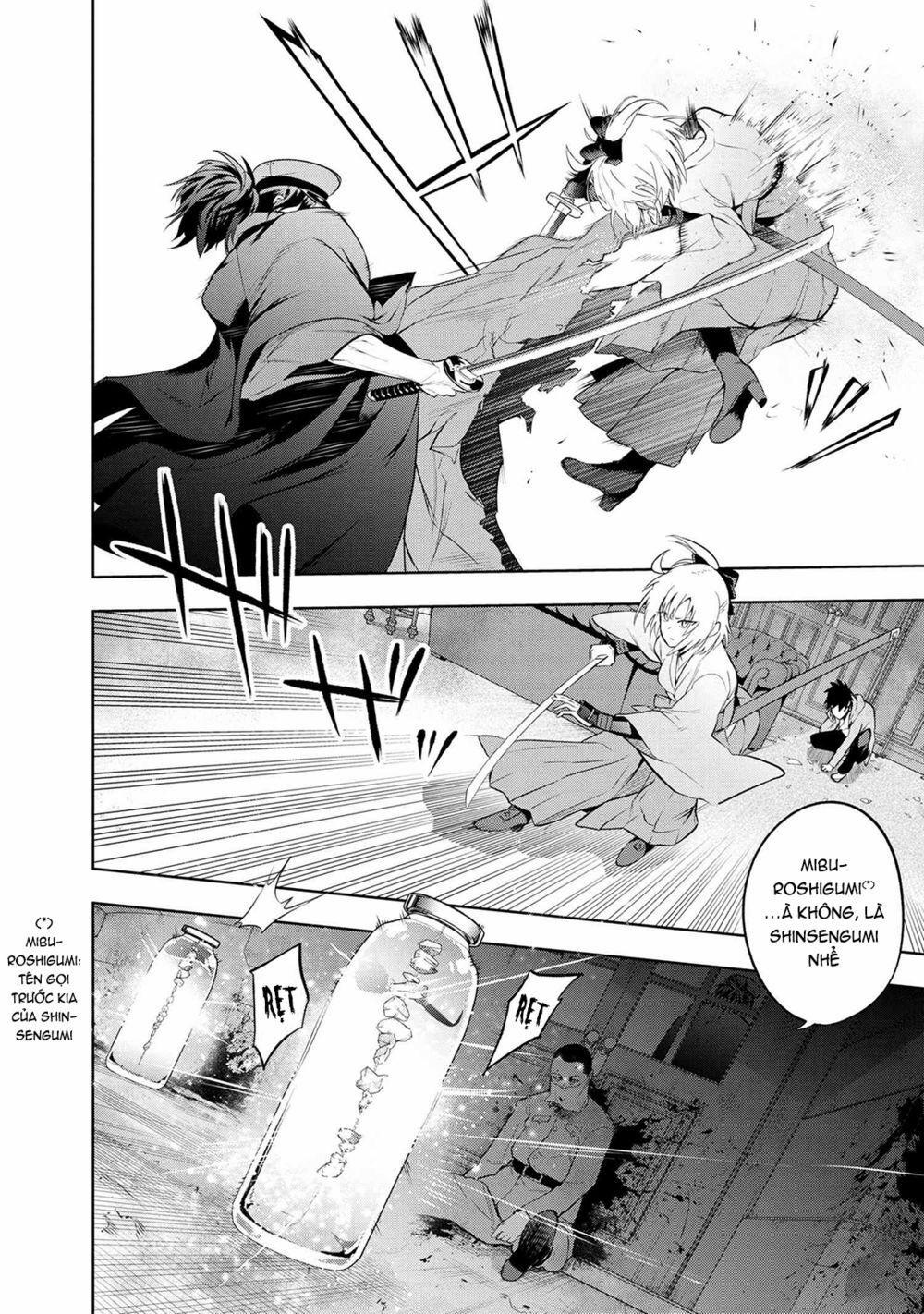 Fate/type Redline - Truyền Kỳ Về Chén Thánh Đế Đô 6 trang 1