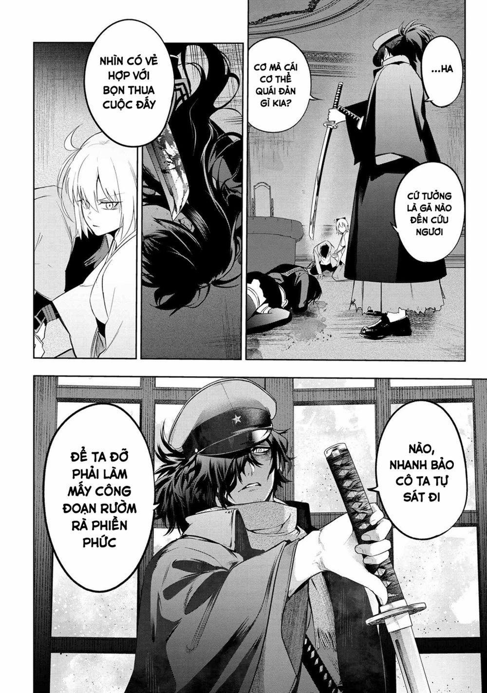 Fate/type Redline - Truyền Kỳ Về Chén Thánh Đế Đô 6 trang 11