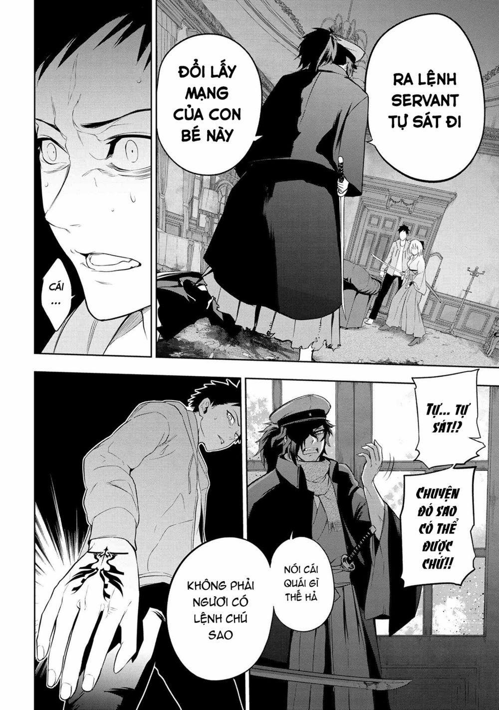 Fate/type Redline - Truyền Kỳ Về Chén Thánh Đế Đô 6 trang 7