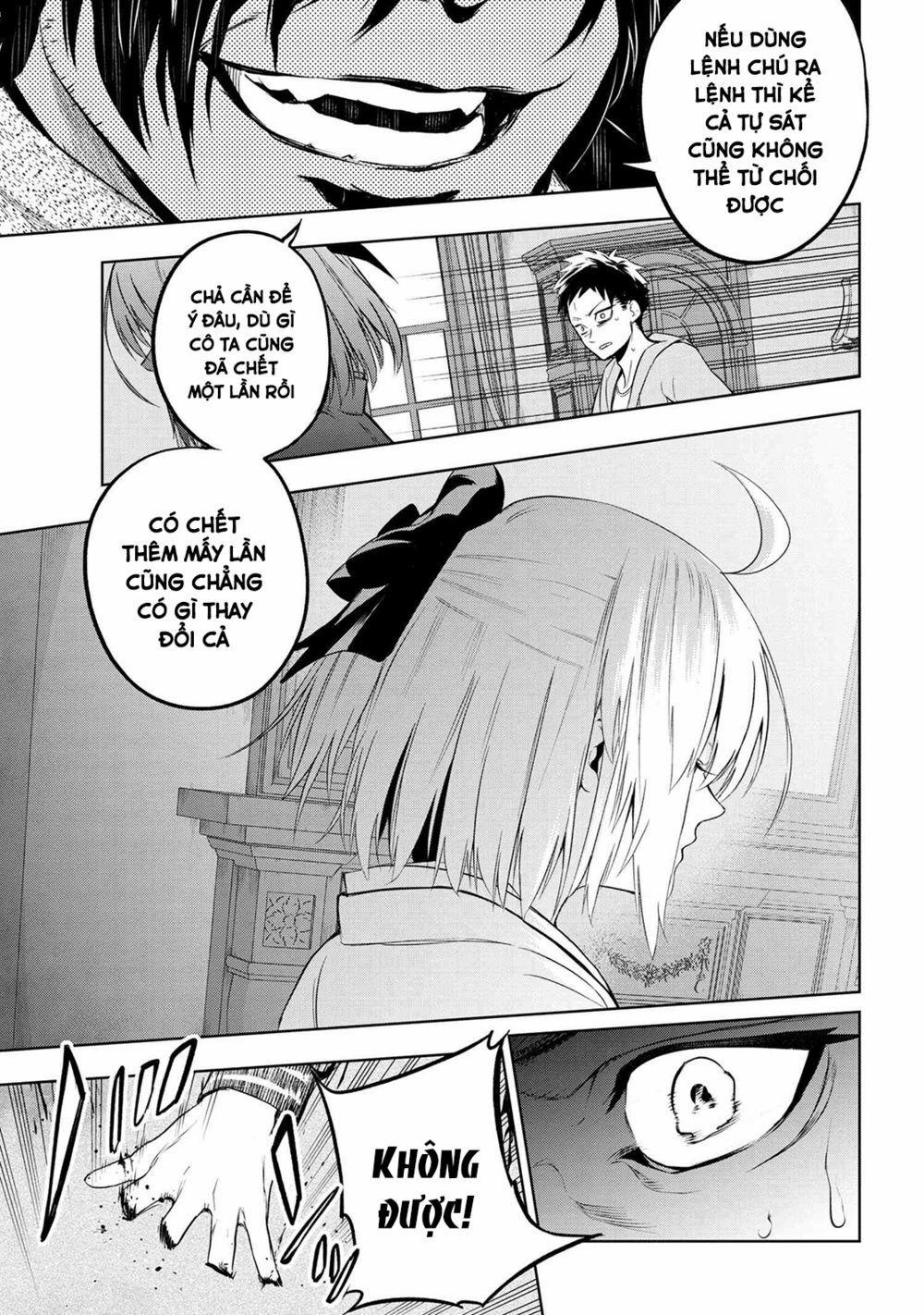 Fate/type Redline - Truyền Kỳ Về Chén Thánh Đế Đô 6 trang 8