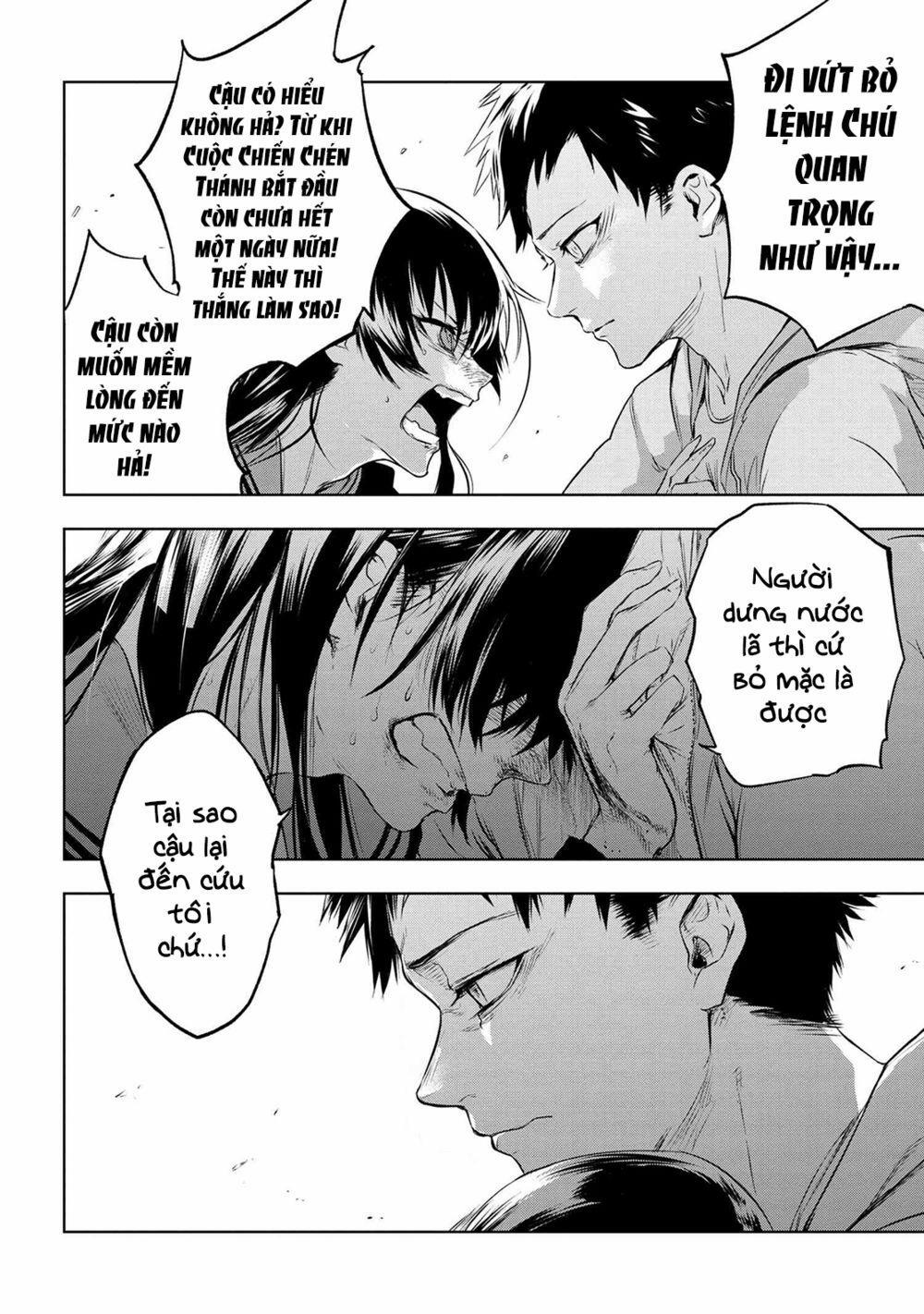 Fate/type Redline - Truyền Kỳ Về Chén Thánh Đế Đô 7.2 trang 15