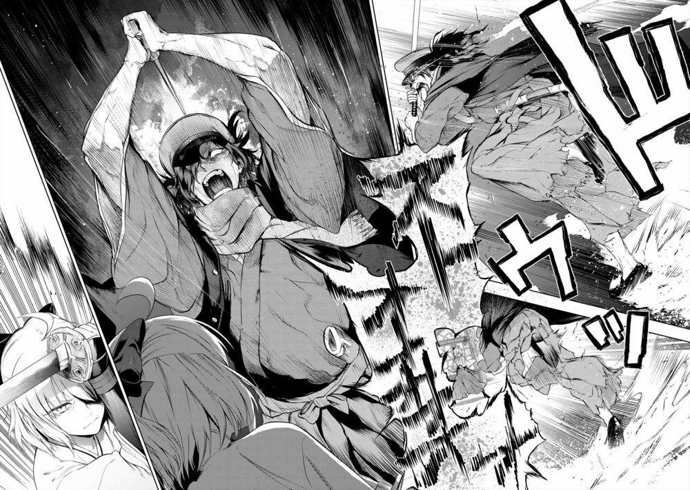 Fate/type Redline - Truyền Kỳ Về Chén Thánh Đế Đô 7.2 trang 2