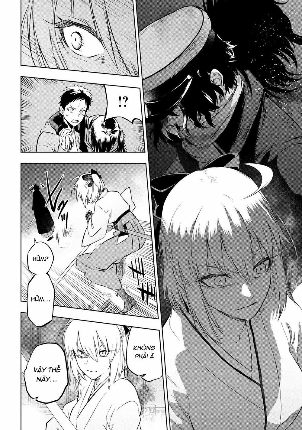 Fate/type Redline - Truyền Kỳ Về Chén Thánh Đế Đô 7 trang 11