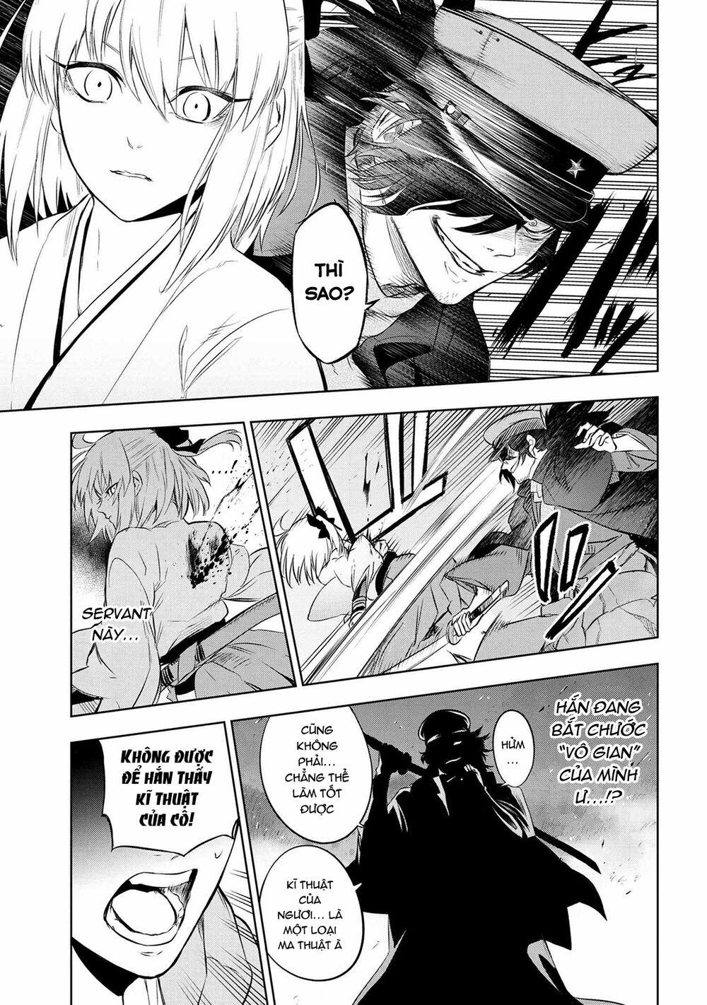 Fate/type Redline - Truyền Kỳ Về Chén Thánh Đế Đô 7 trang 12