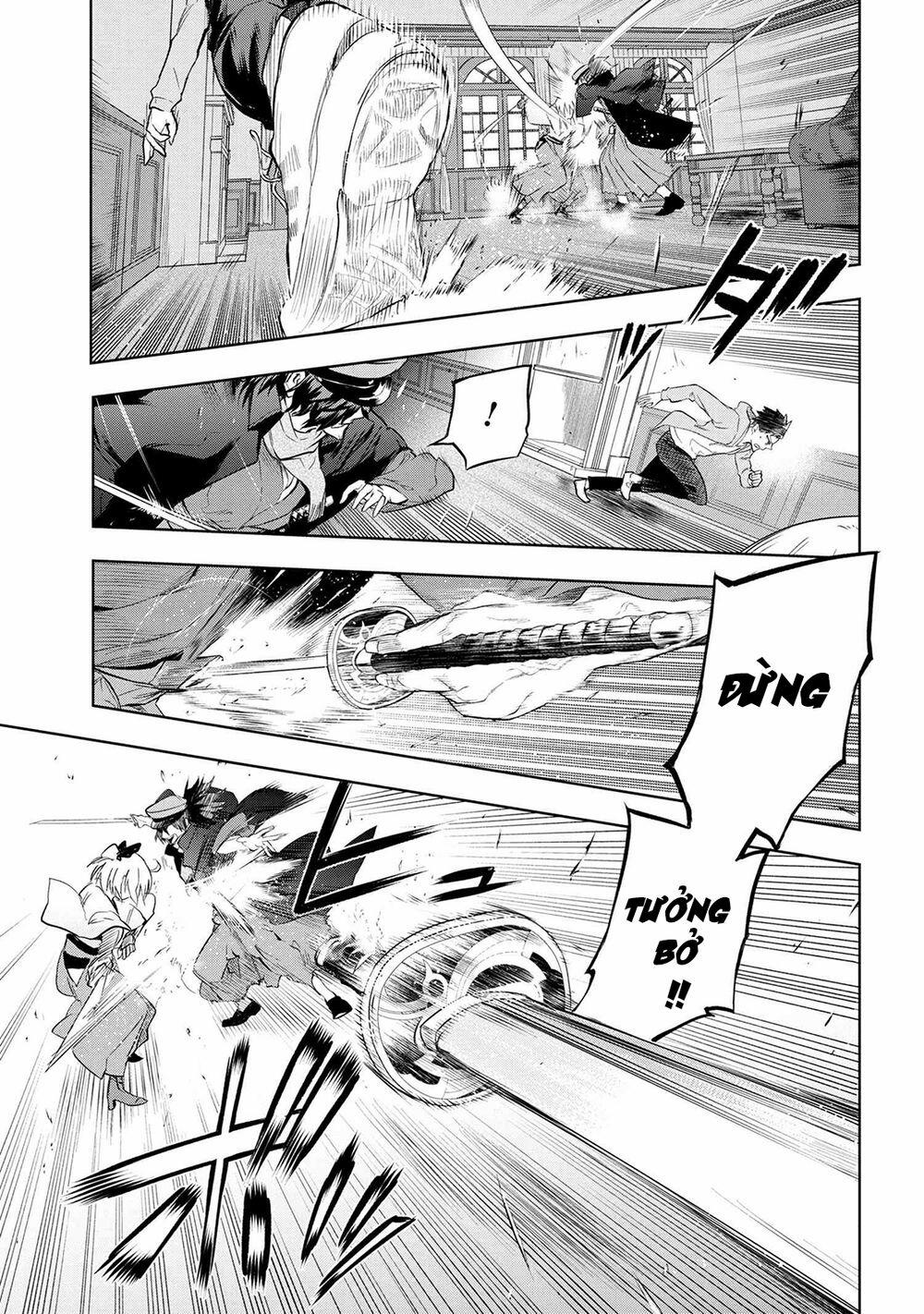 Fate/type Redline - Truyền Kỳ Về Chén Thánh Đế Đô 7 trang 8