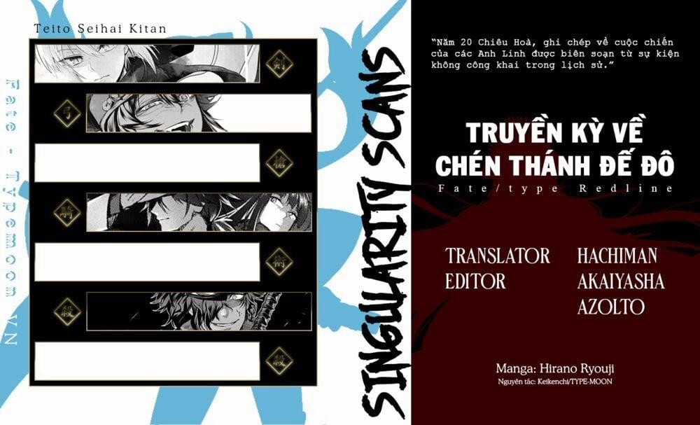 Fate/type Redline - Truyền Kỳ Về Chén Thánh Đế Đô 8.2 trang 15