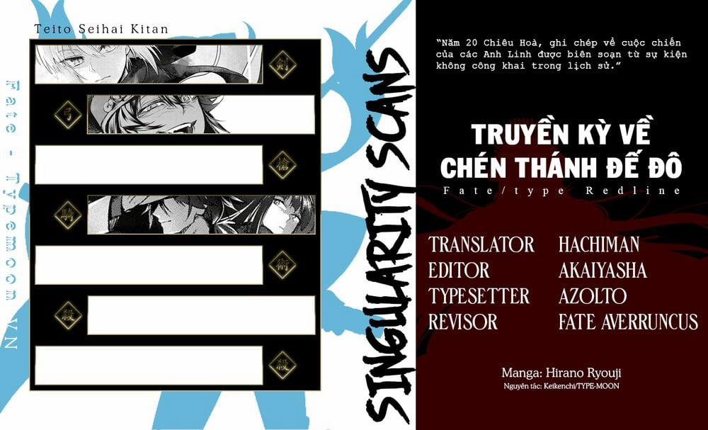 Fate/type Redline - Truyền Kỳ Về Chén Thánh Đế Đô 8 trang 0