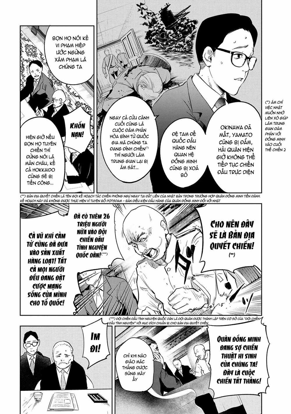 Fate/type Redline - Truyền Kỳ Về Chén Thánh Đế Đô 8 trang 2