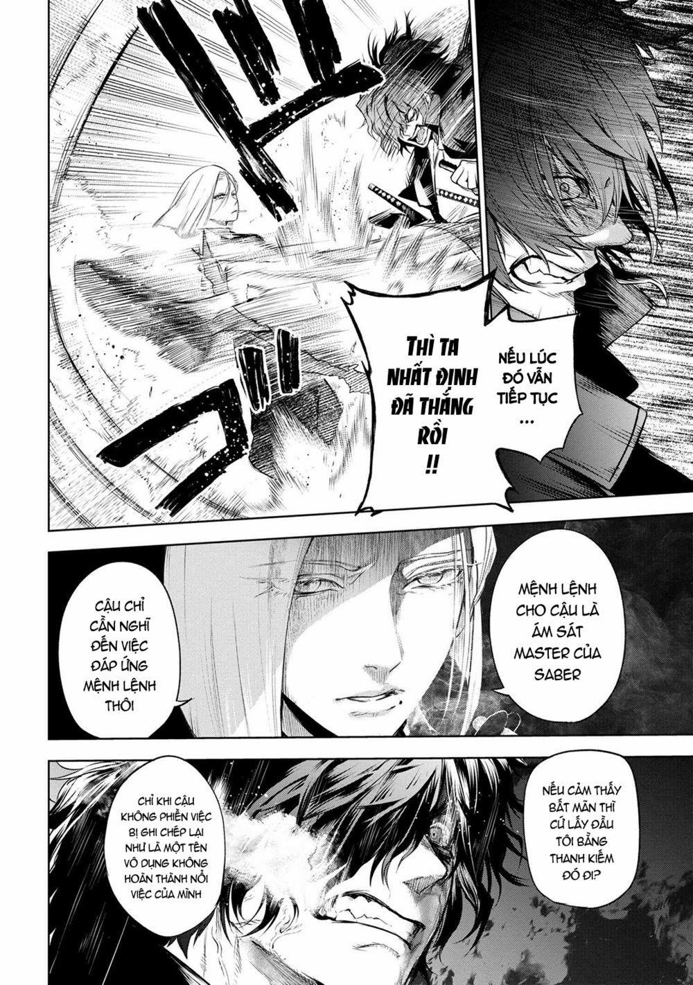 Fate/type Redline - Truyền Kỳ Về Chén Thánh Đế Đô 9.2 trang 3