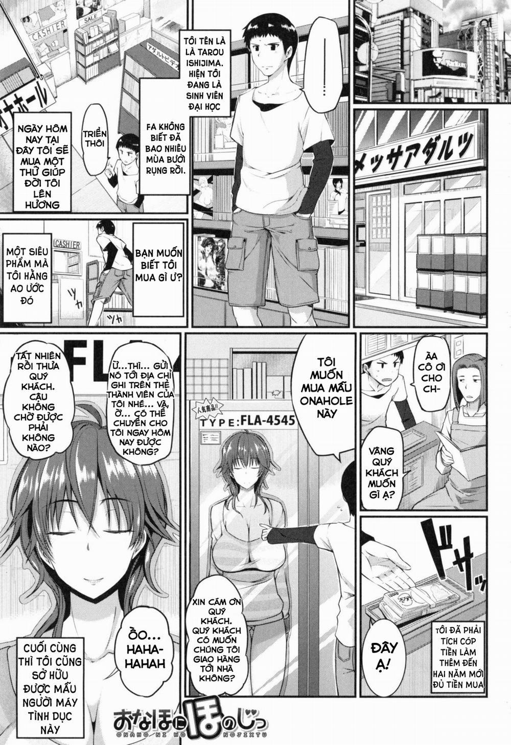 Fella Hame Lips 1 trang 10