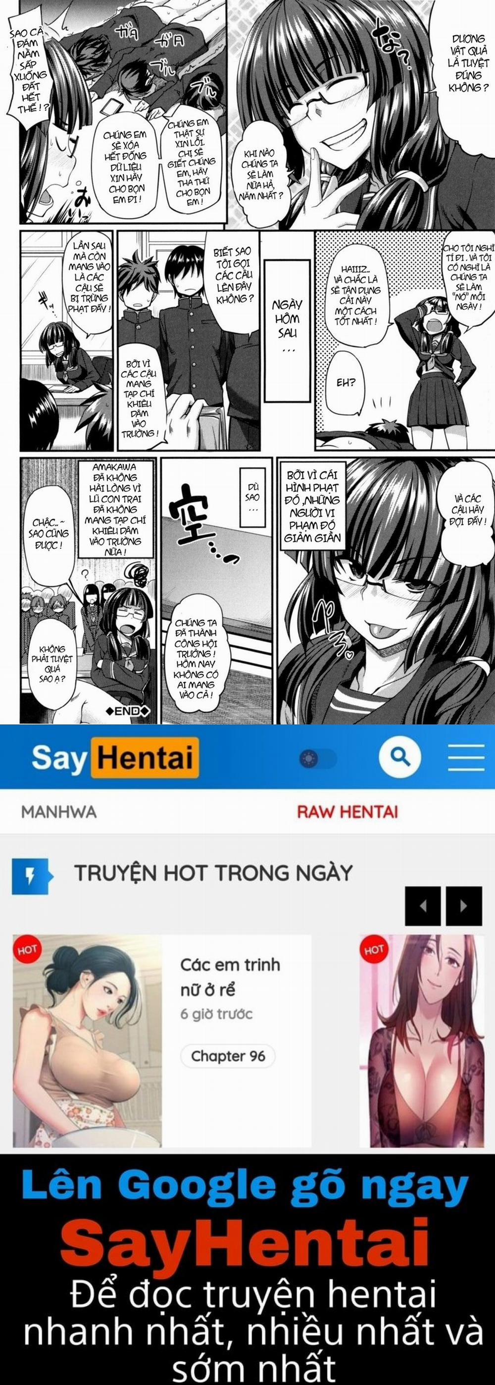 Fella Hame Lips 4 trang 29