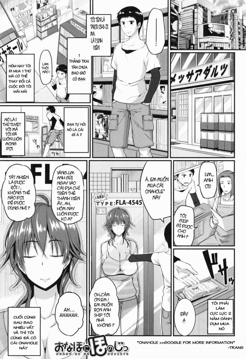 Fella Hame Lips Update 0 1 0 (Onako-neesan) trang 8