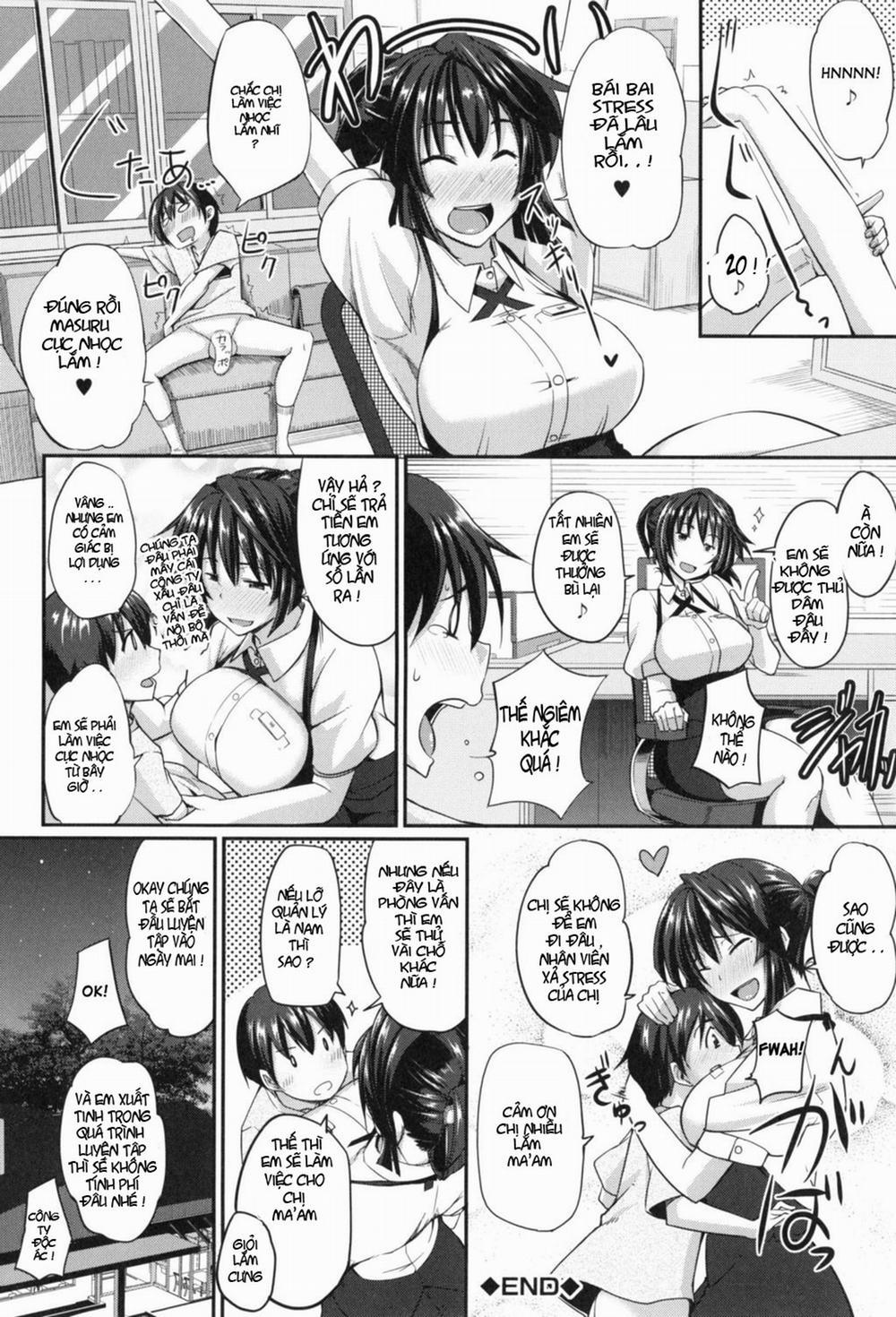 Fella Hame Lips Update 0 5 0 Nhà hàng thiếu một nhân viên rồi 0 (Sakiko 0 neesan) trang 41