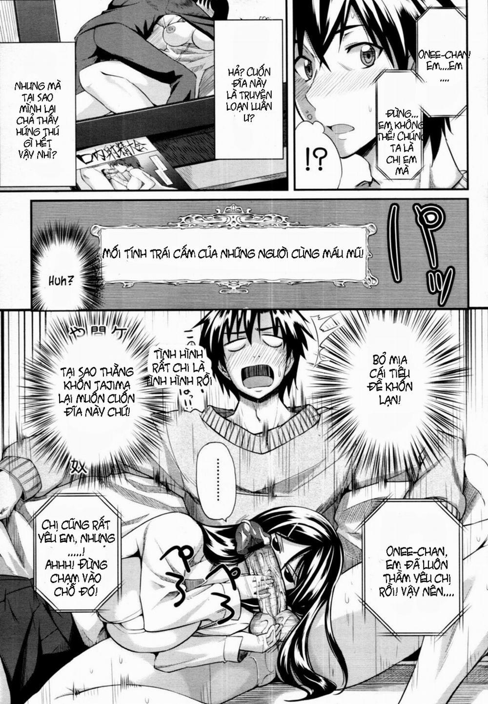 Fella Pure ~Mitarai-san Chi no Jijou 1 trang 13