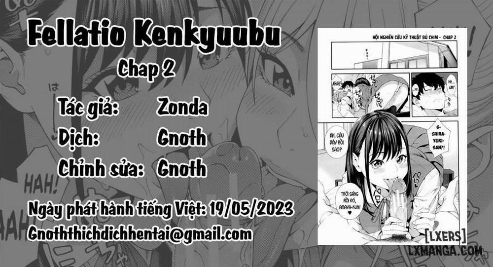 Fellatio Research Department 2 trang 0