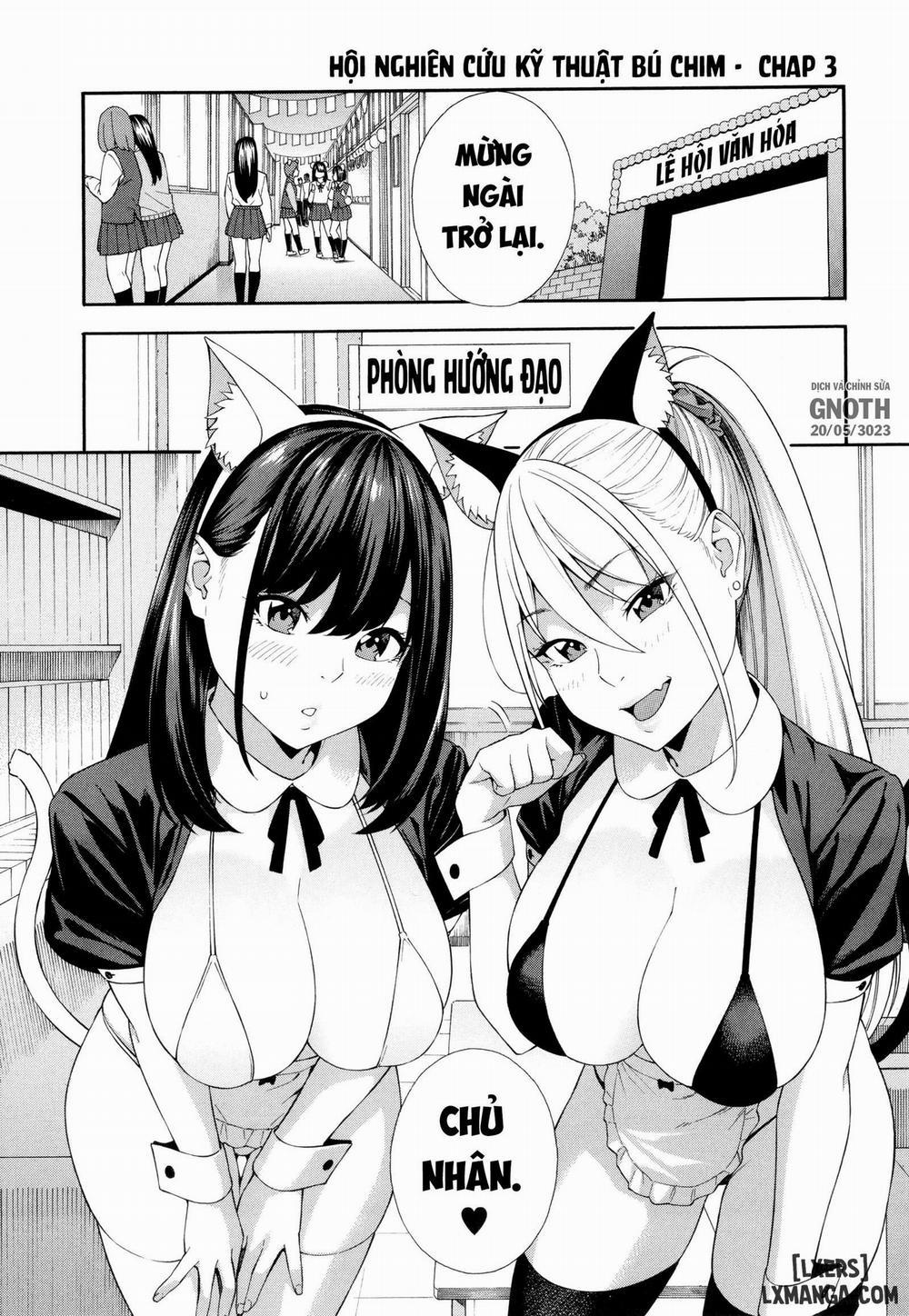 Fellatio Research Department 3 trang 1