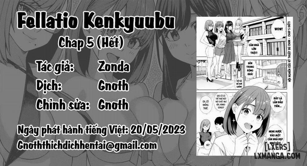 Fellatio Research Department 5 END trang 0