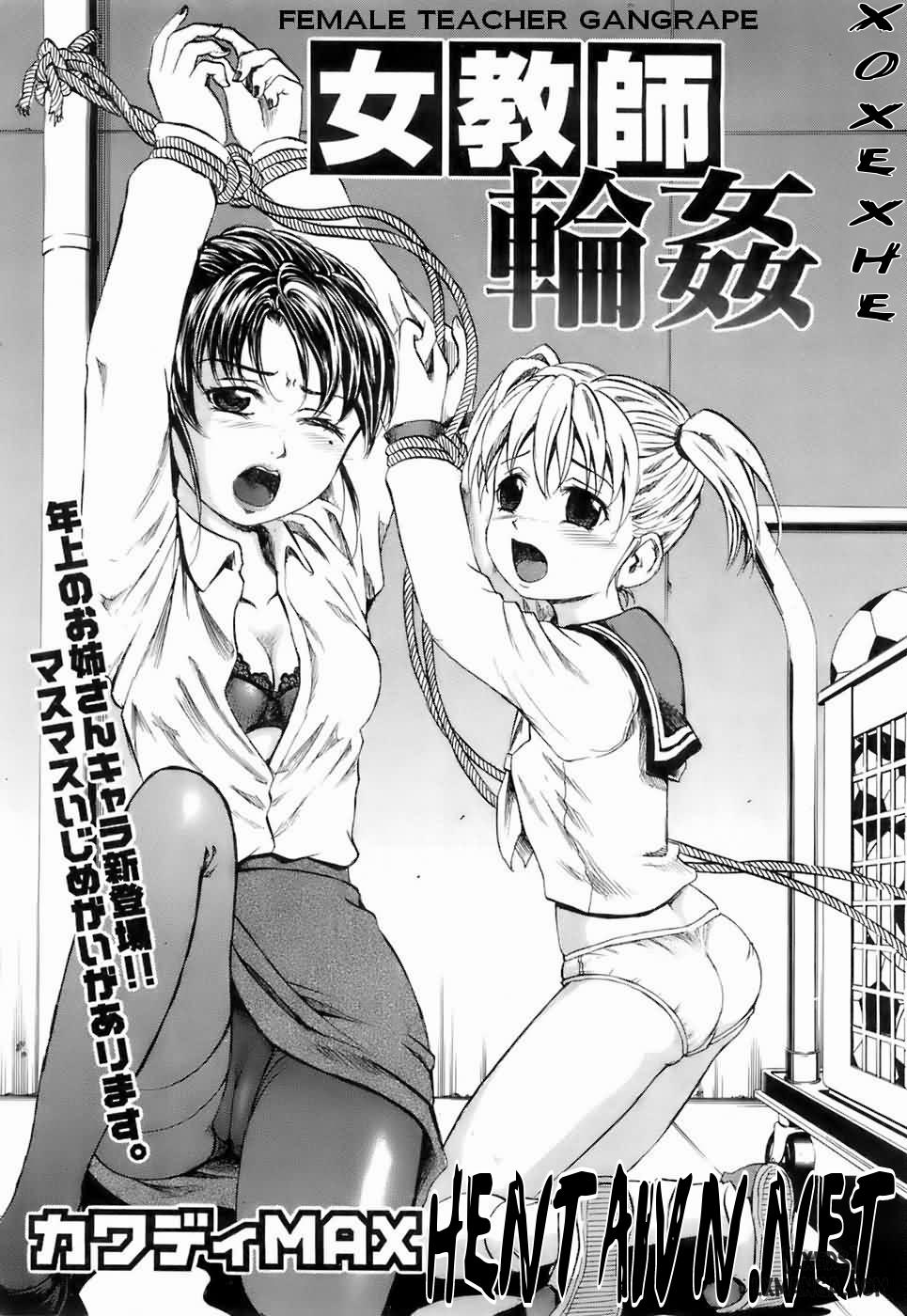 Female Teacher Gang Rape Oneshot trang 0