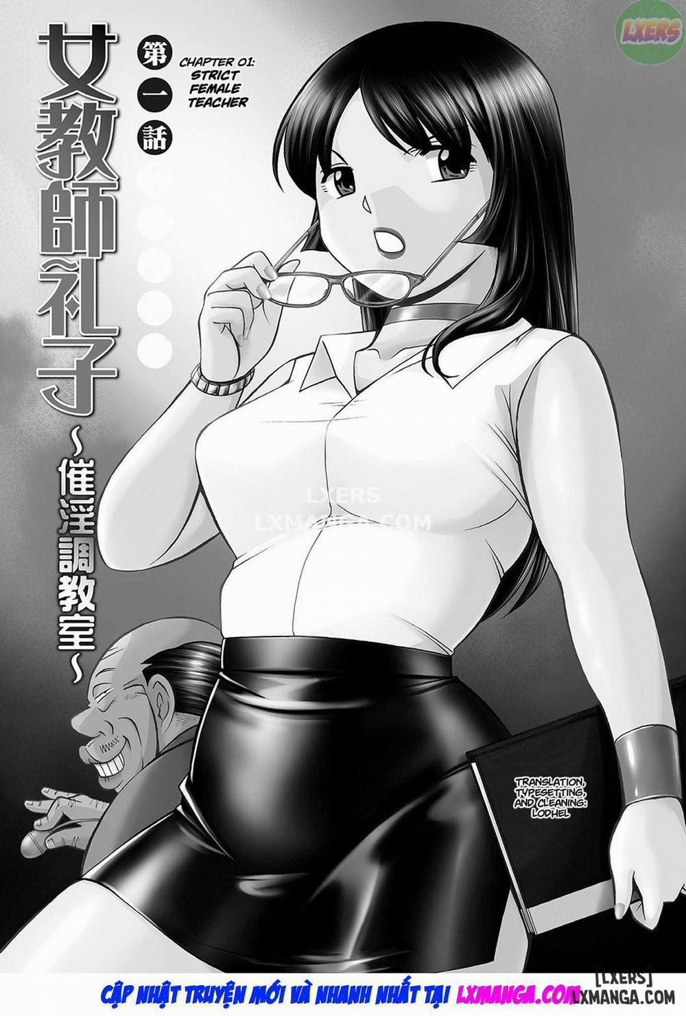 Female Teacher Reiko ~Schoolroom in Raunchy Hypnosis~ 1 trang 6