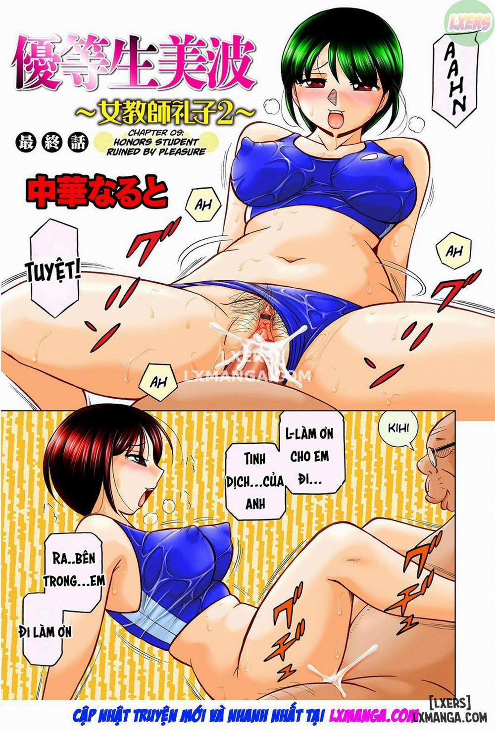 Female Teacher Reiko ~Schoolroom in Raunchy Hypnosis~ 19 trang 3