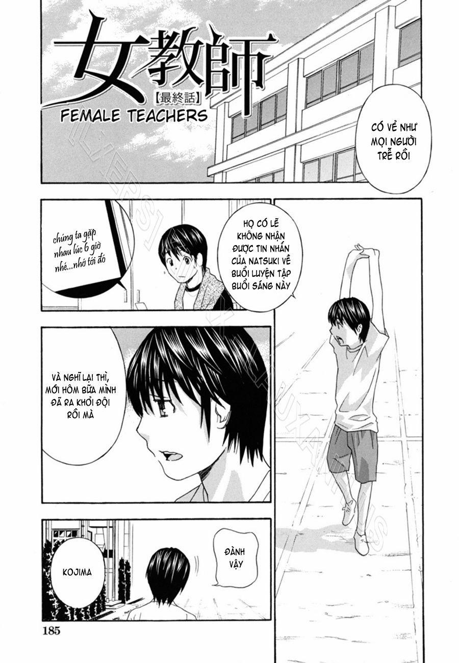 Female Teachers 5 [End] trang 0