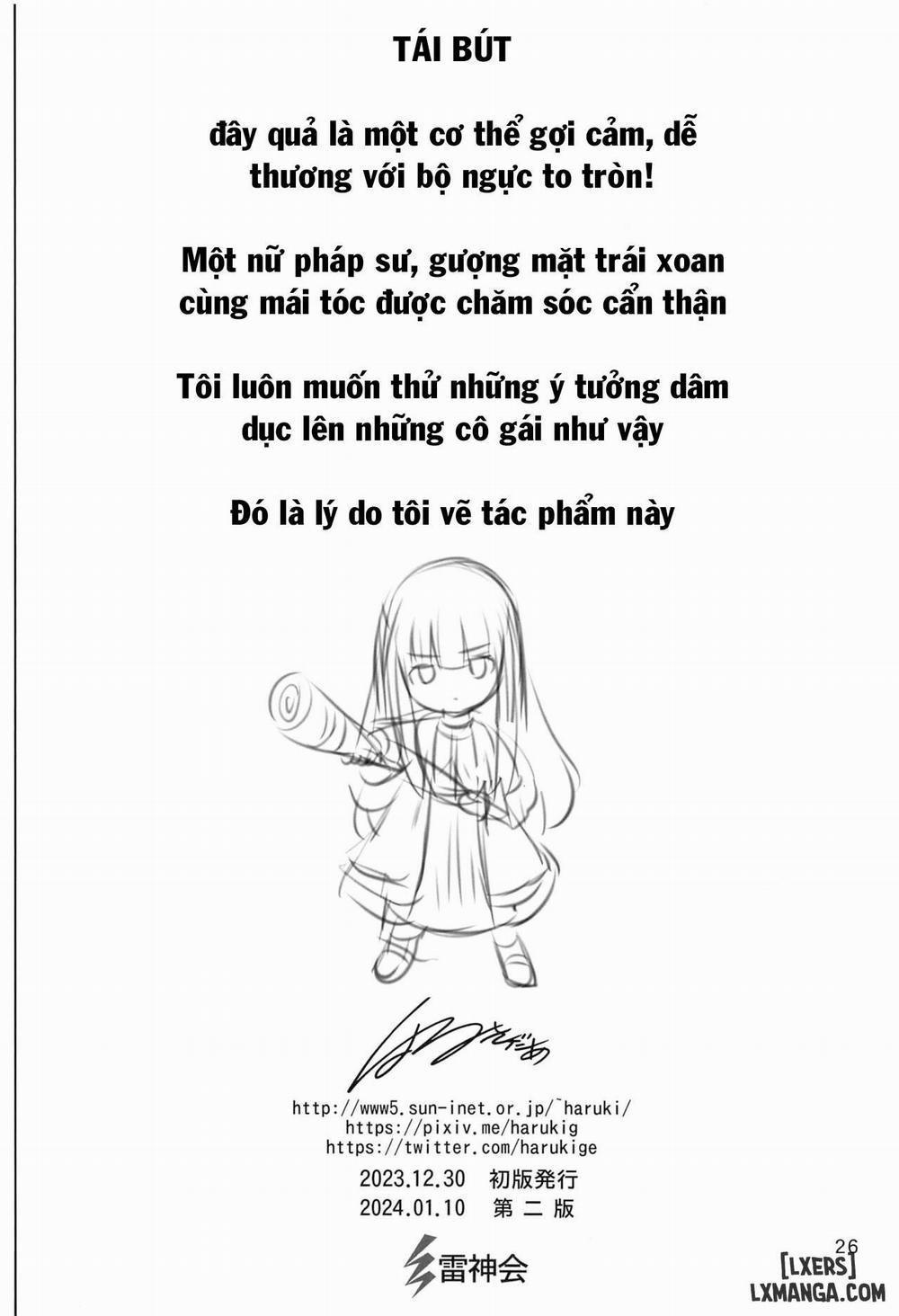 Fern no Yuuwaku Oneshot trang 24