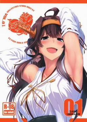 Đọc truyện tranh FetiColle Vol.1