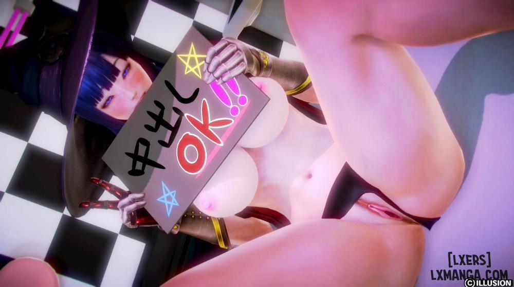 FGO no Nanika ni Nita Nanika Oneshot trang 81