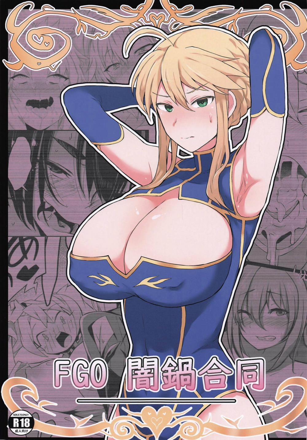 FGO Yaminabe Goudou Artoria pendragon trang 0