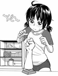 Đọc truyện tranh Fi Fi Fist Ooo!!!!