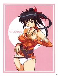 Đọc truyện tranh Final Fantasy Unlimited