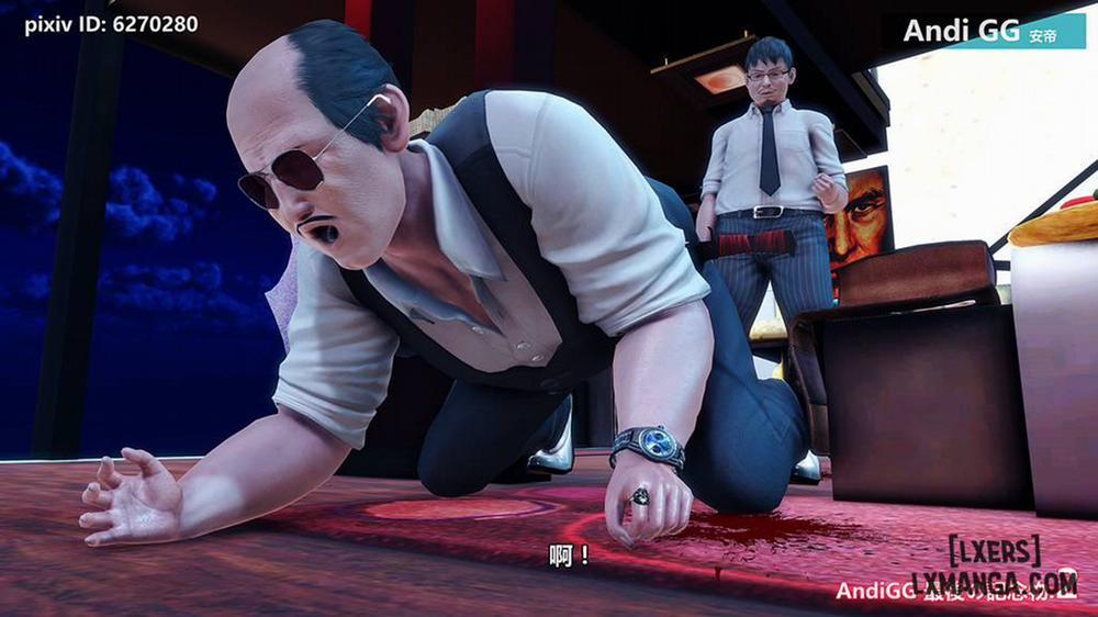 Final Monument 1 trang 124