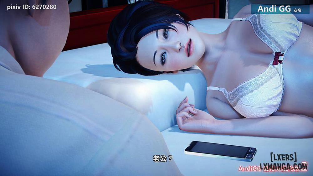 Final Monument 1 trang 143