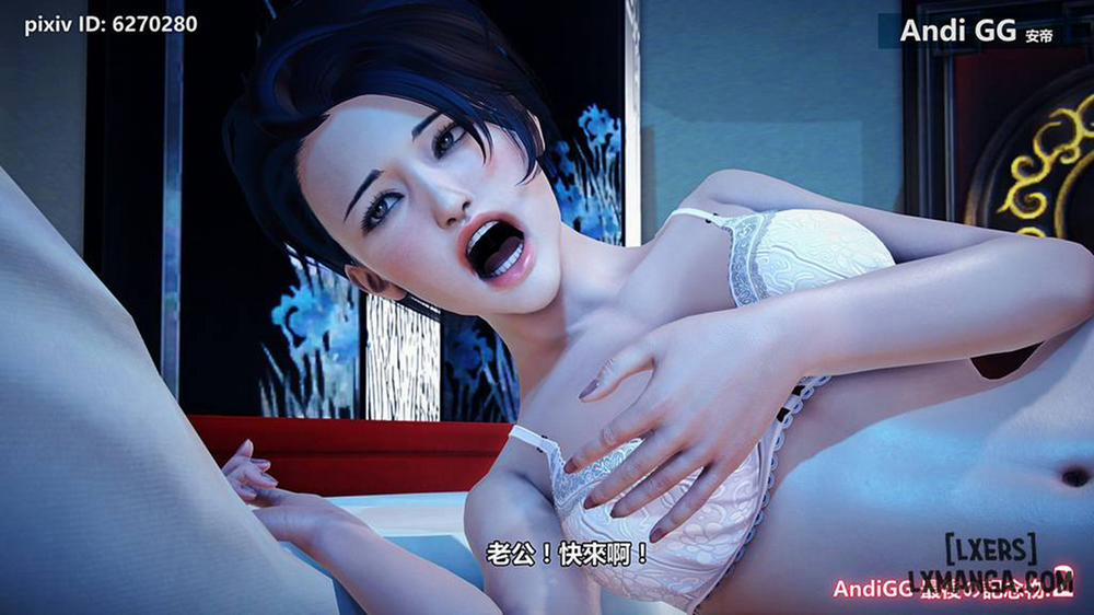 Final Monument 1 trang 147