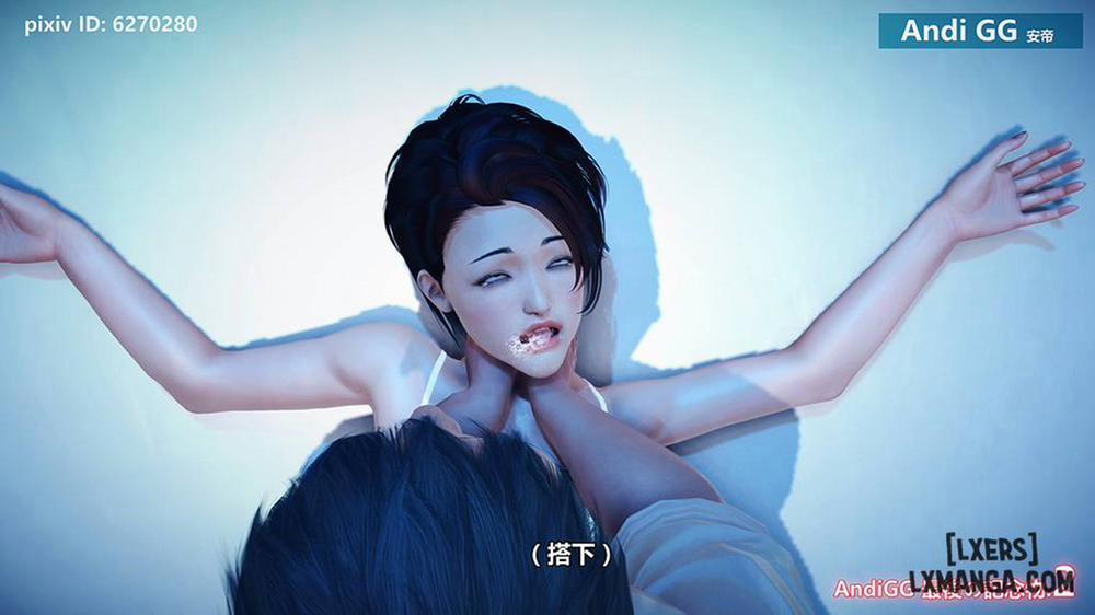 Final Monument 1 trang 156