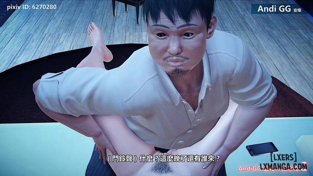 Final Monument 1 trang 170