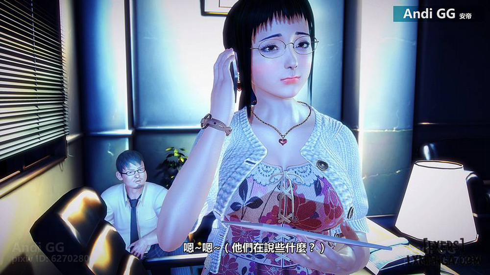 Final Monument 1 trang 24