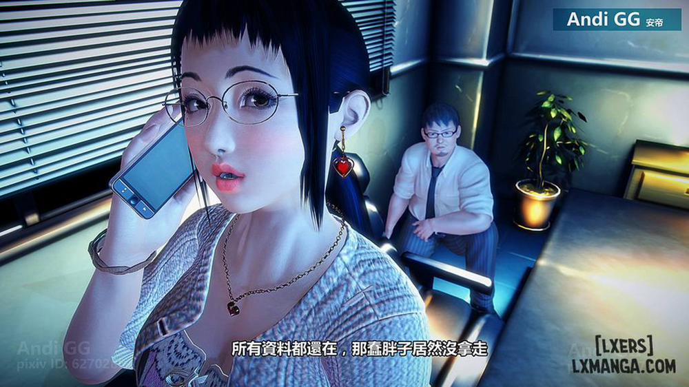 Final Monument 1 trang 25