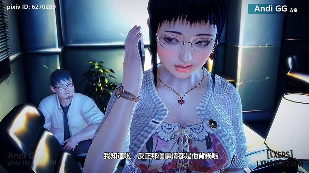 Final Monument 1 trang 27