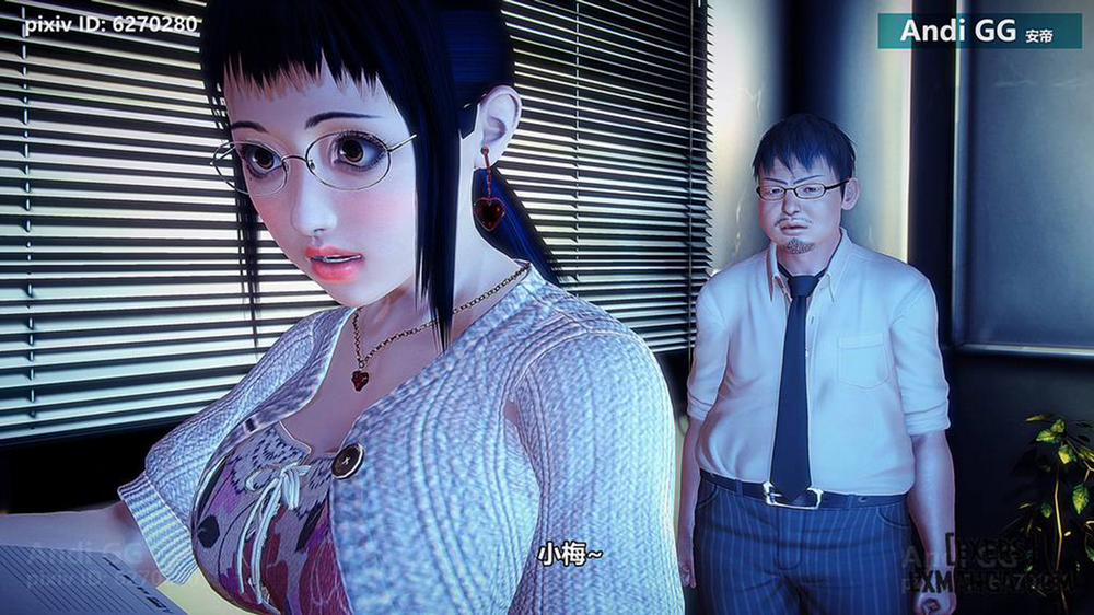 Final Monument 1 trang 32