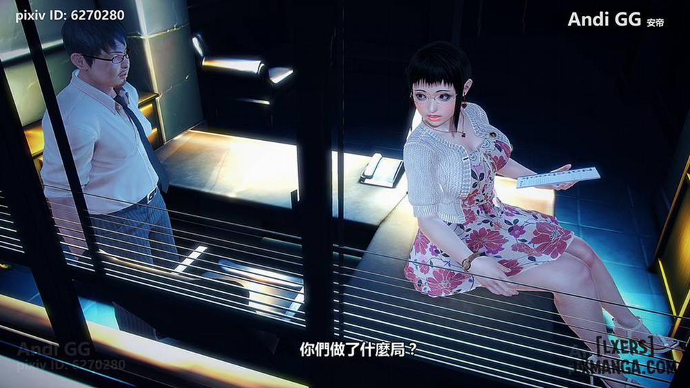 Final Monument 1 trang 33