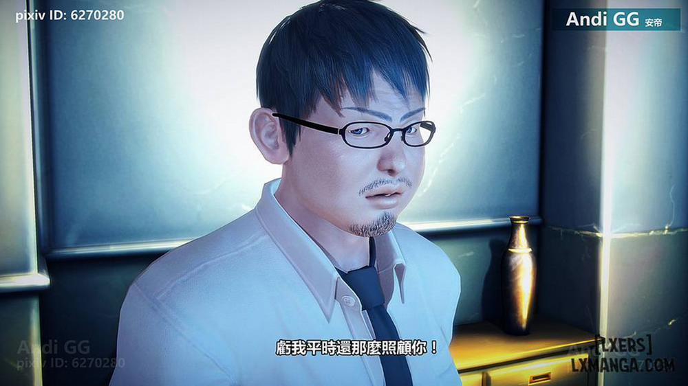 Final Monument 1 trang 35