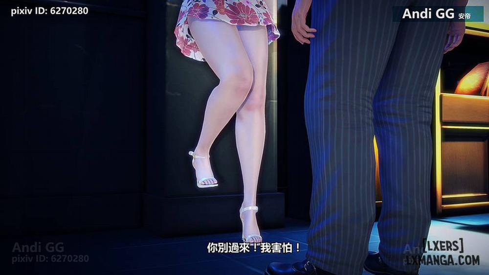 Final Monument 1 trang 41