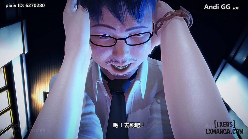 Final Monument 1 trang 51