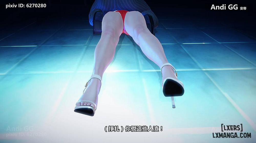 Final Monument 1 trang 56