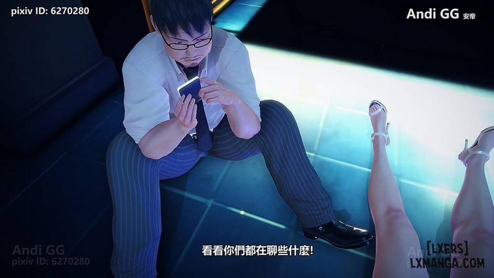 Final Monument 1 trang 61