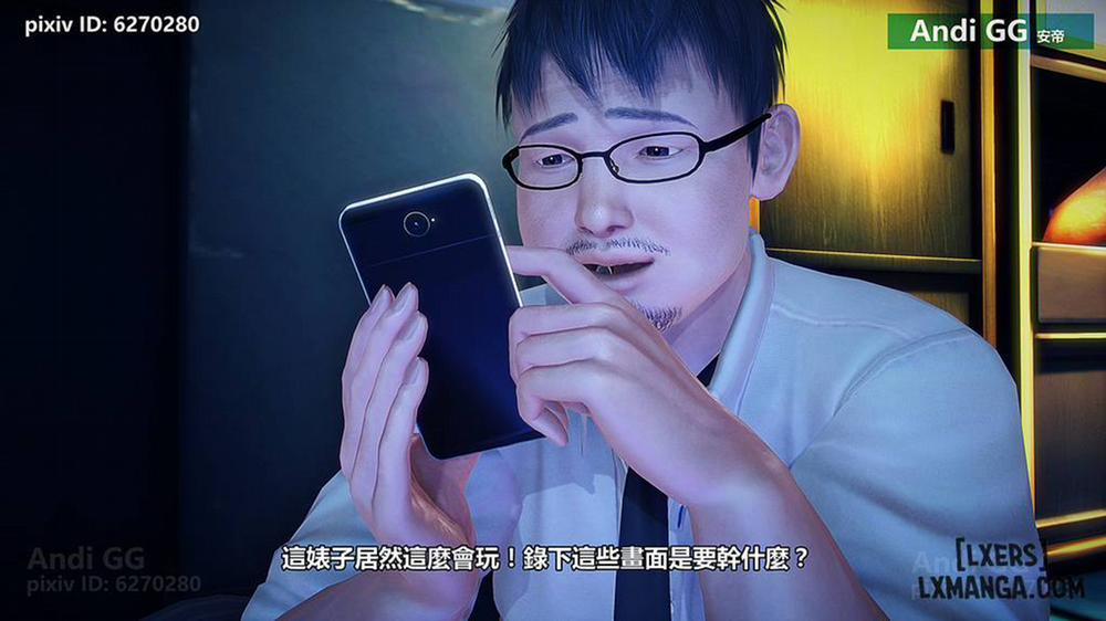 Final Monument 1 trang 67